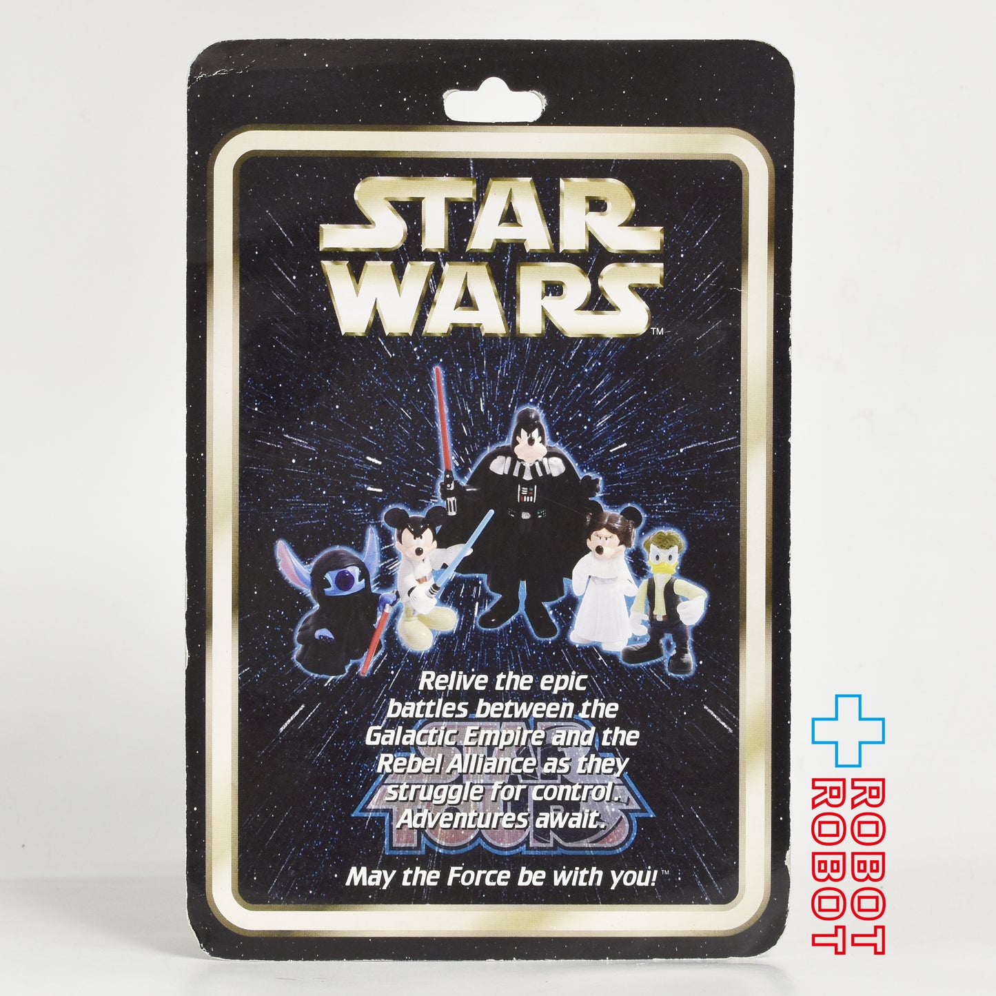 スター・ウォーズ スターツアーズ シリーズ1 スティッチ as パルパティーン皇帝 ベーシックフィギュア 開封