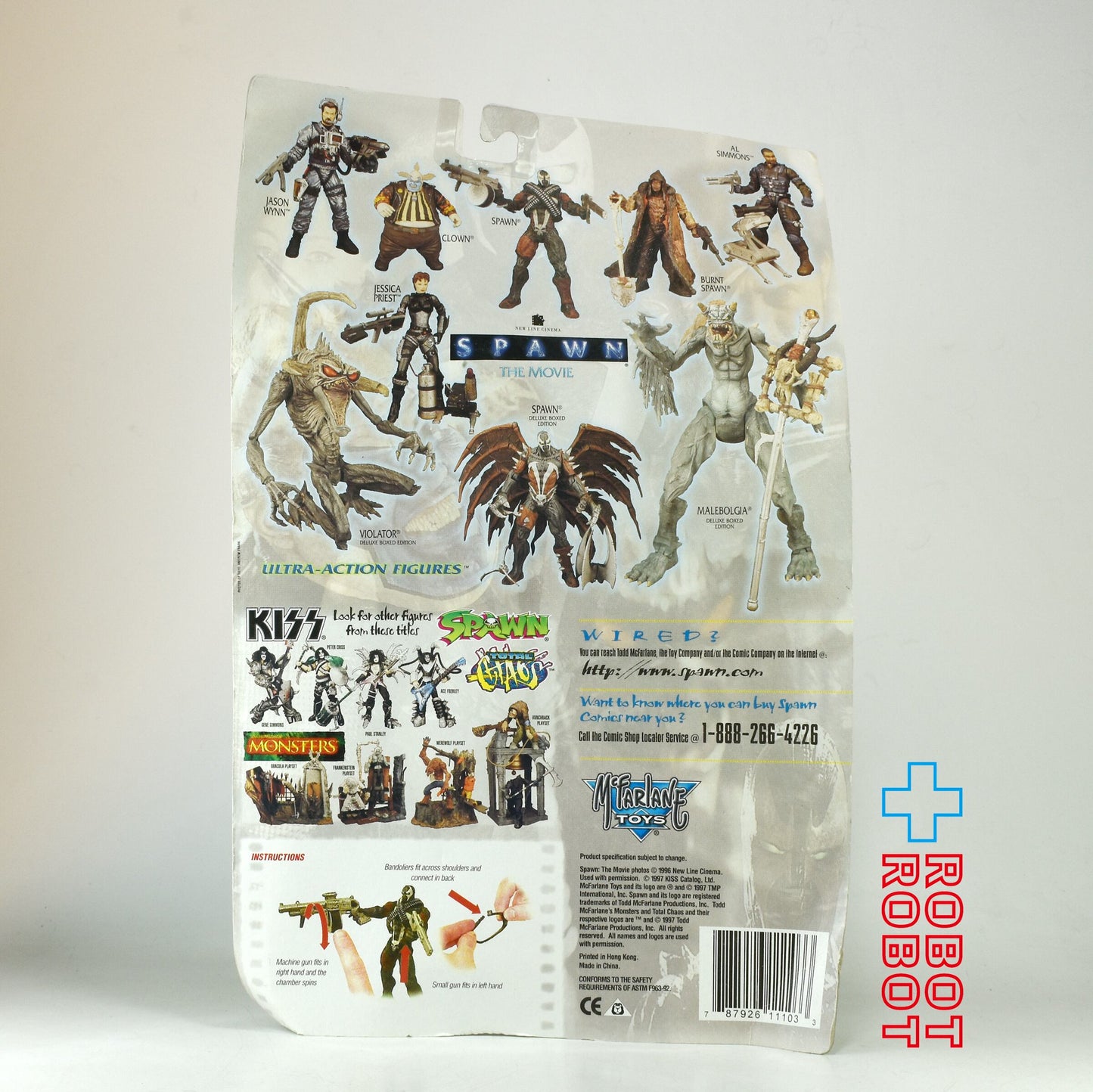 マクファーレン スポーン ザ・ムービー スポーン アクションフィギュア 未開封 ※難有り
