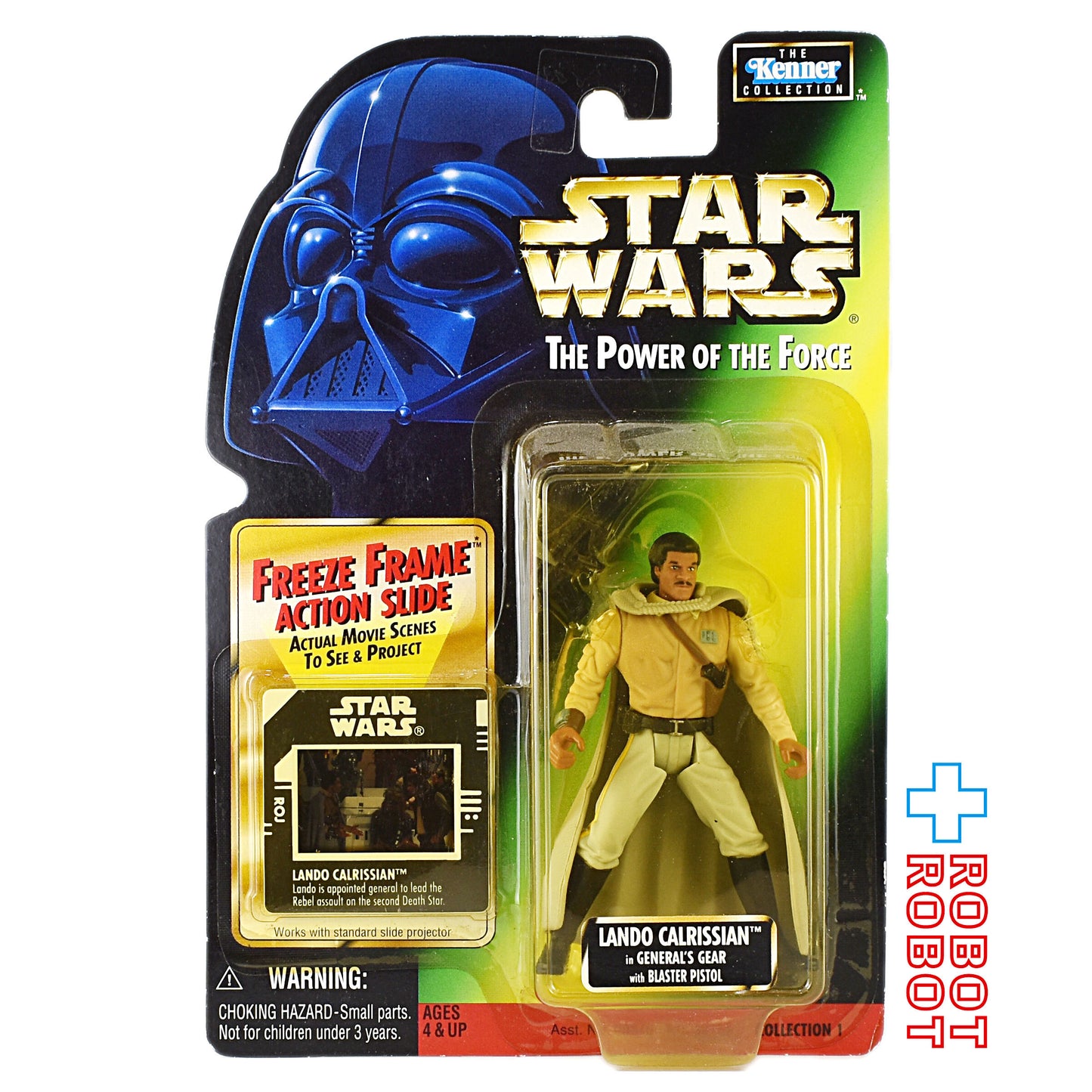 ※ブリスター黄色：スター・ウォーズ POTF2 FF フリーズフレーム ランド・カルリジアン 将軍 3.75インチ アクションフィギュア 国内版 未開封