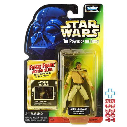 ※ブリスター黄色：スター・ウォーズ POTF2 FF フリーズフレーム ランド・カルリジアン 将軍 3.75インチ アクションフィギュア 国内版 未開封