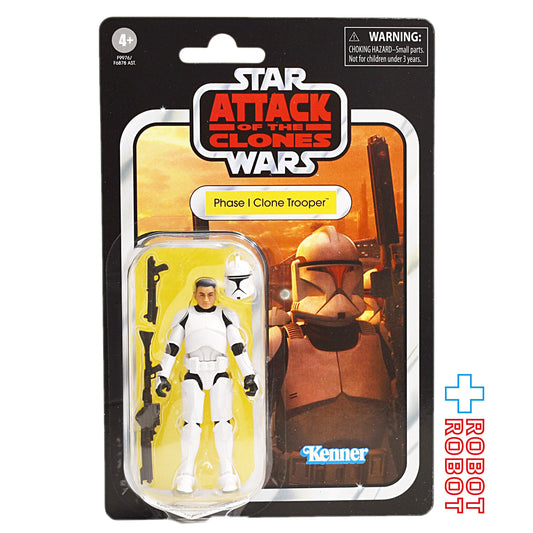 スター・ウォーズ VC309 クローン・トルーパー (フェイズⅠアーマー) [AOTC] ヴィンテージコレクション 3.75インチ アクションフィギュア 未開封