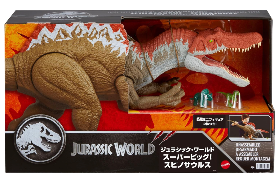 マテル ジュラシック・パークIII スーパービッグ! スピノサウルス アクションフィギュア 未開封