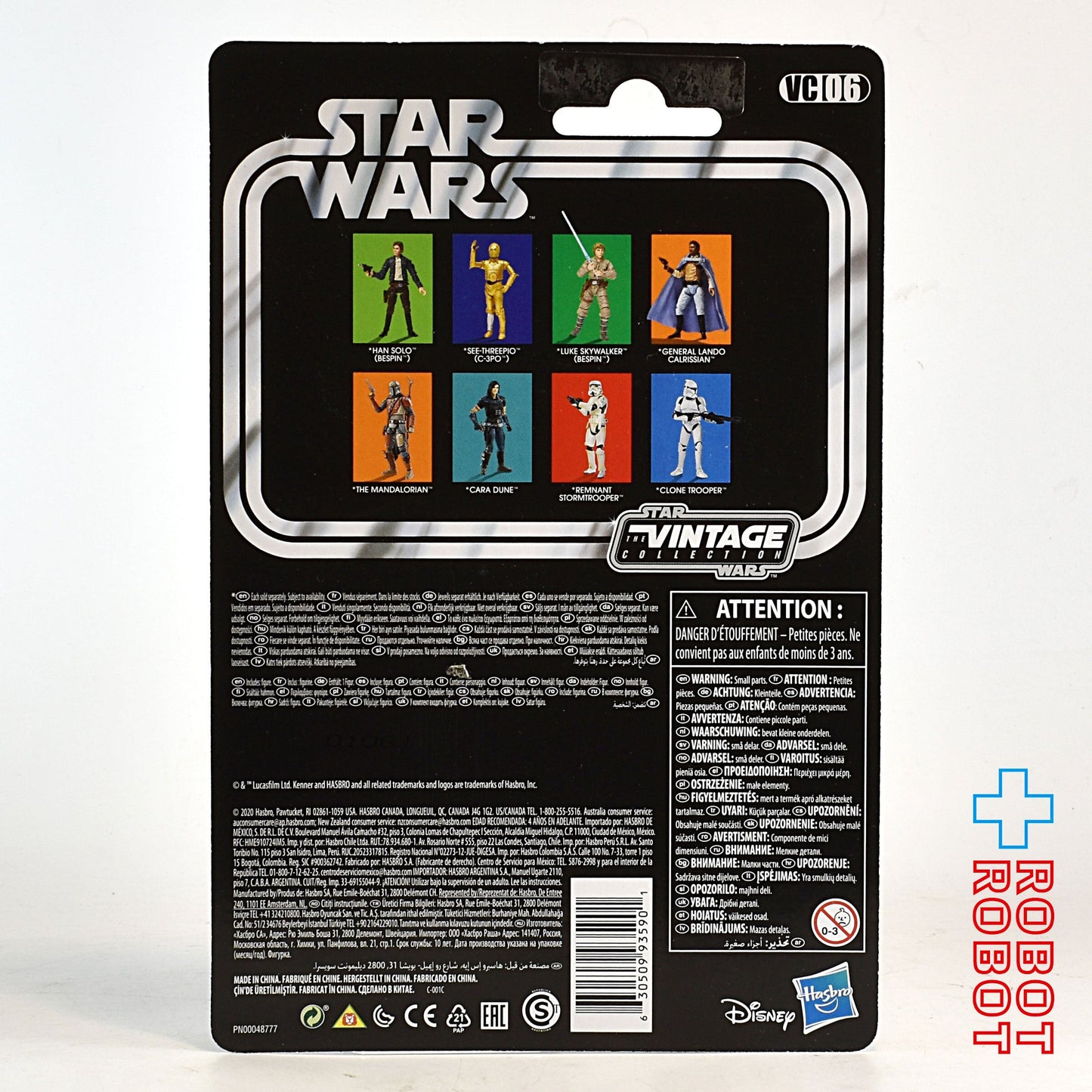スター・ウォーズ VC 06 C-3PO [ESB] 2020 ヴィンテージコレクション 3.75インチ アクションフィギュア 未開封