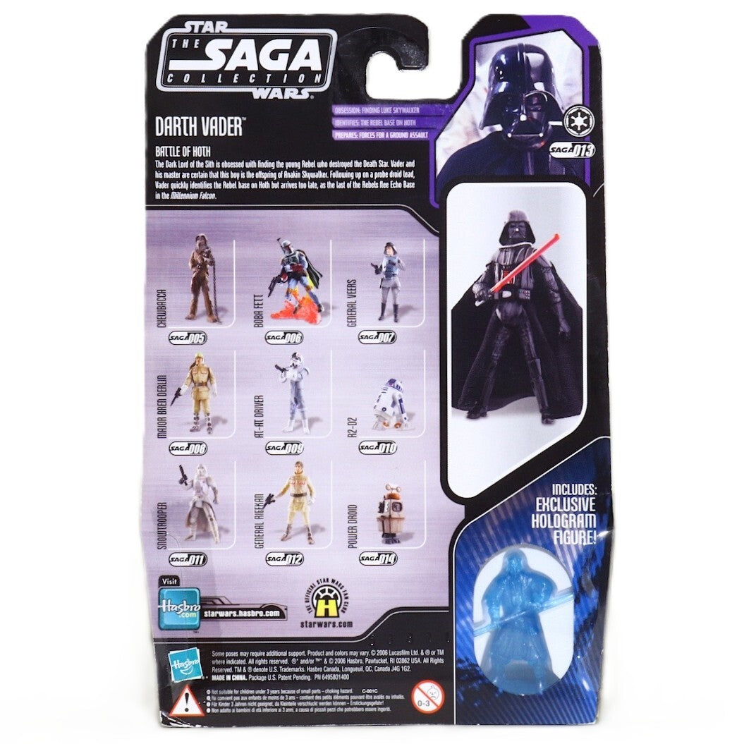 スター・ウォーズ SAGAコレクション 013 ダース・ベイダー [ESB] 3.75インチ アクションフィギュア 未開封
