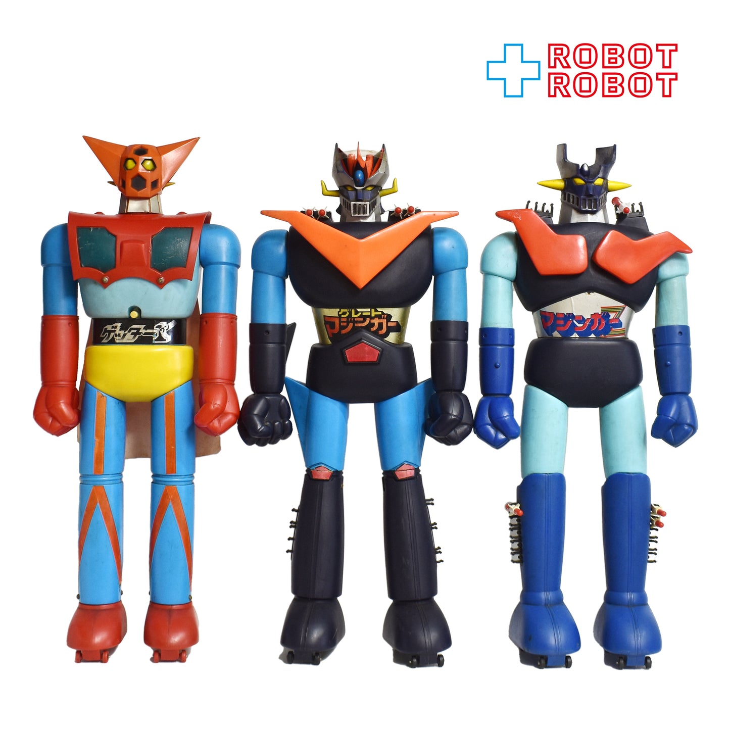 ポピー ジャンボマシンダー マジンガーZ , グレートマジンガー , ゲッターロボ (ゲッター1) 3体セット 60センチ ソフビフィギュア 当時物