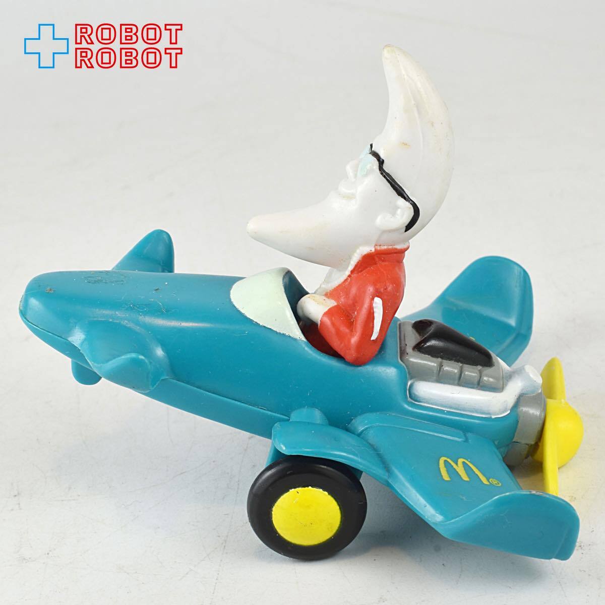 マクドナルド マックトゥナイト #6 飛行機 フィギュア ハッピーミールトイ 1988 開封美品(袋無し)