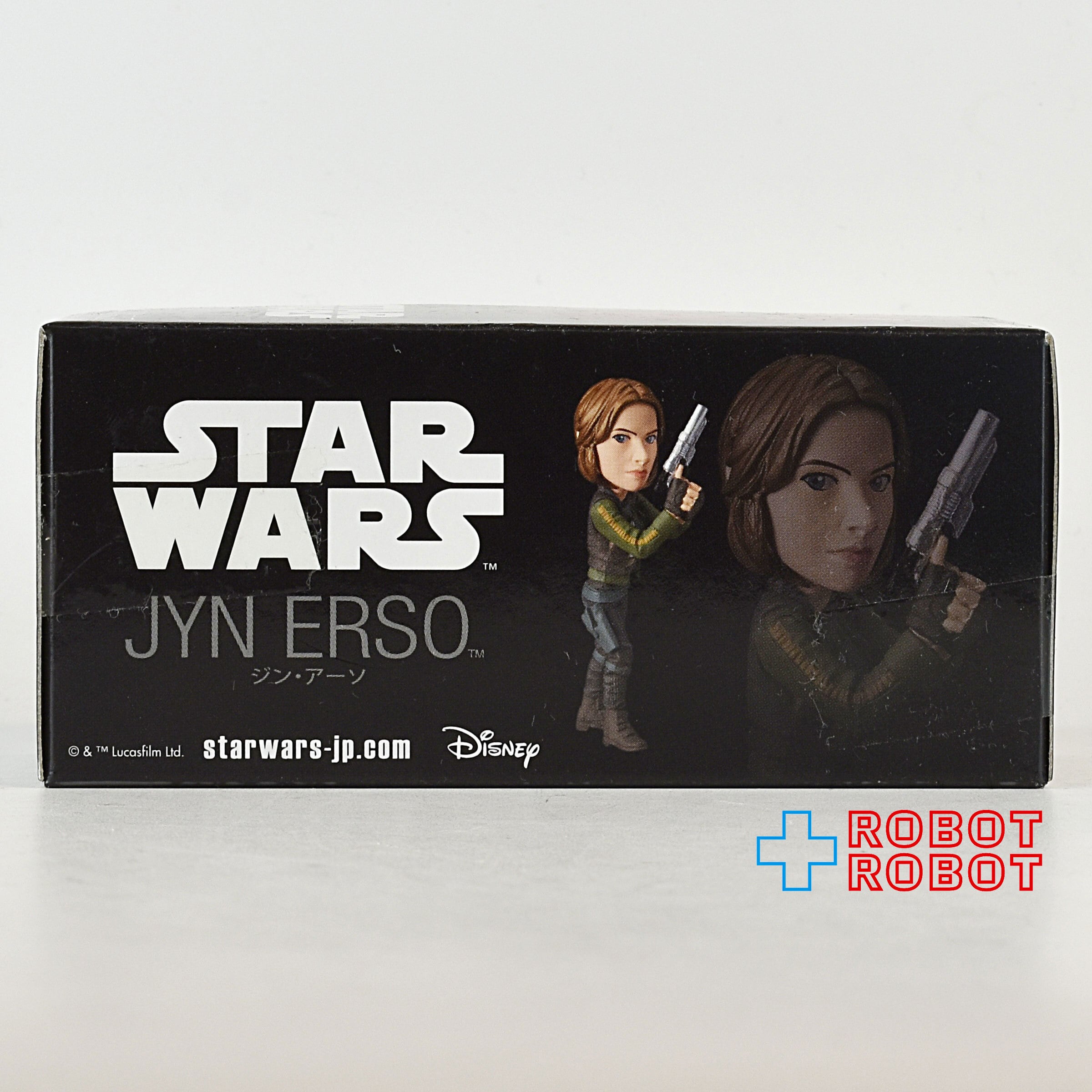 バンプレスト ローグワン スター・ウォーズ・ストーリー