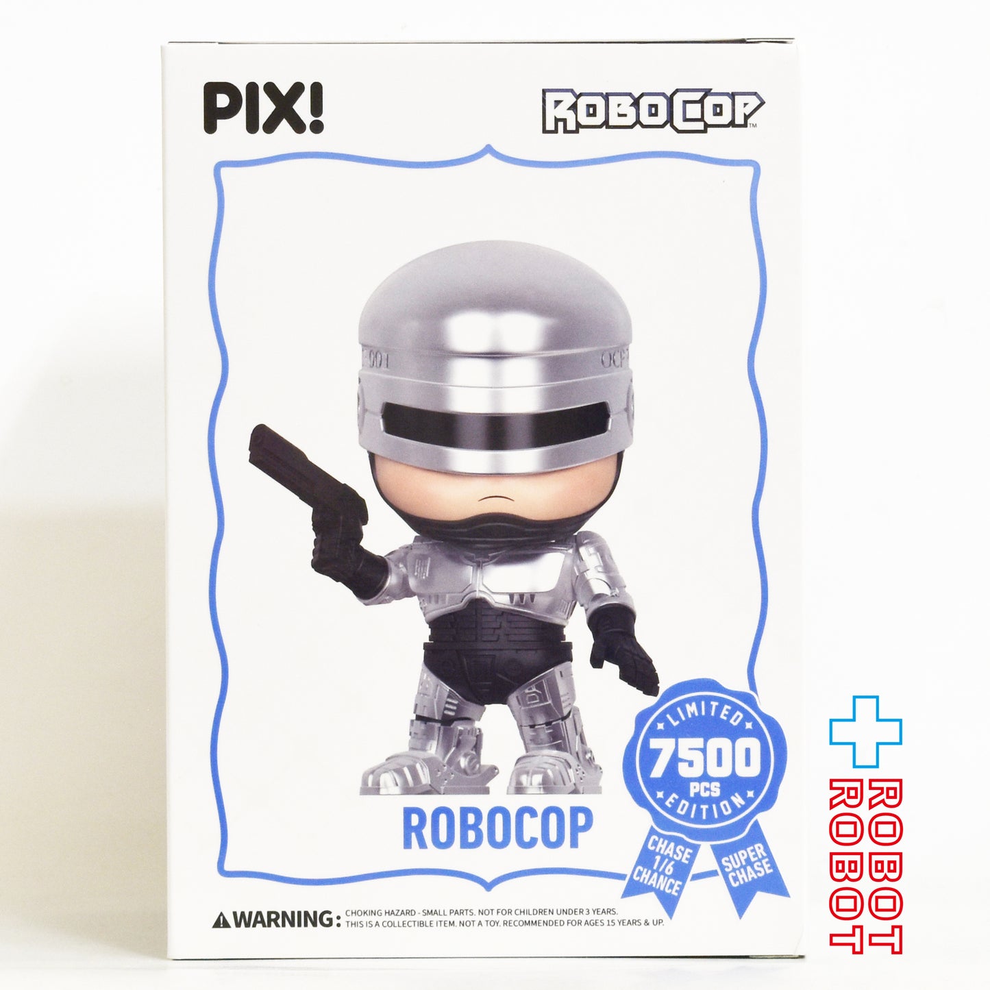 スリルジョイ PIX ピックス ロボコップ ビニールフィギュア 箱付