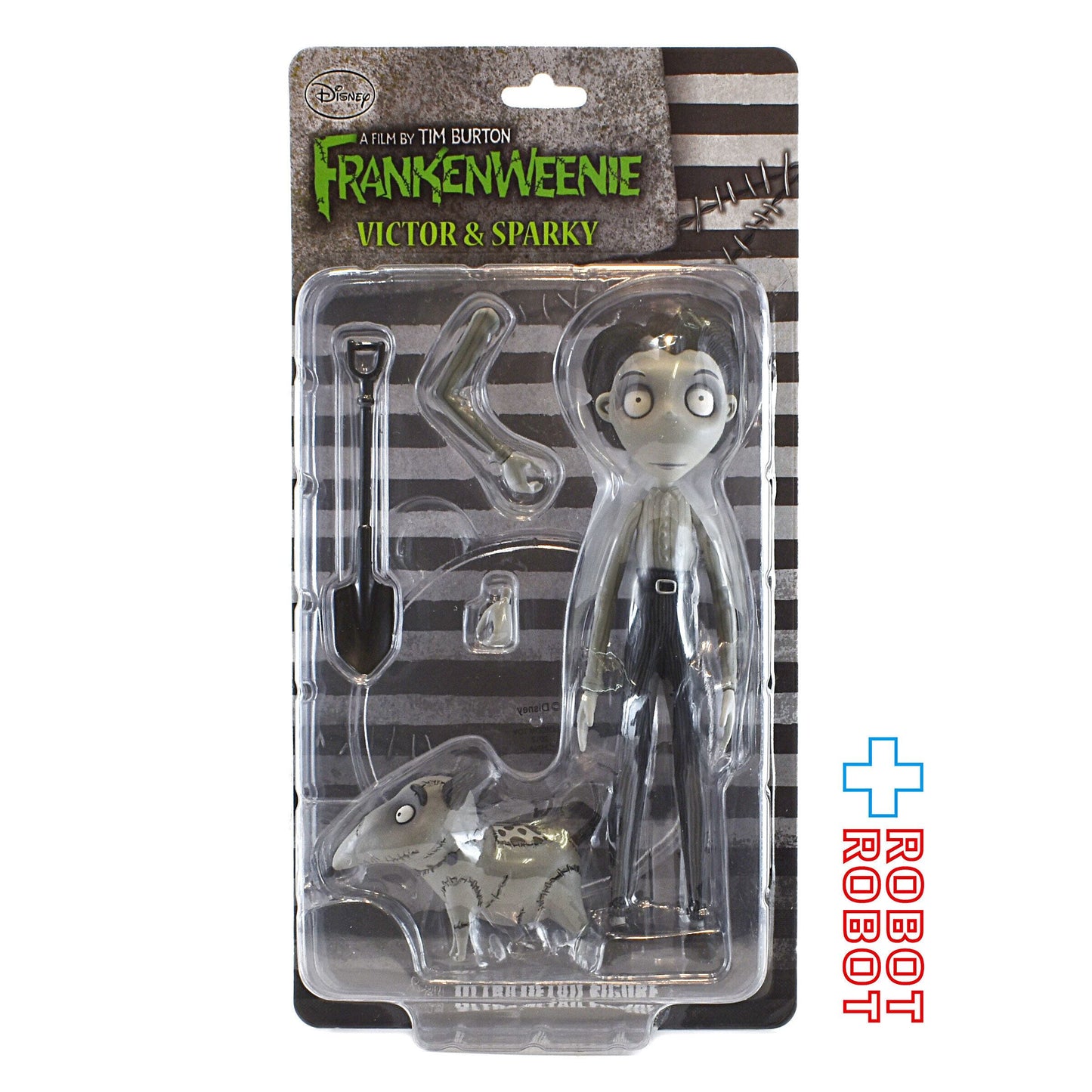 メディコム UDF フランケンウィニー ヴィクター＆スパーキー