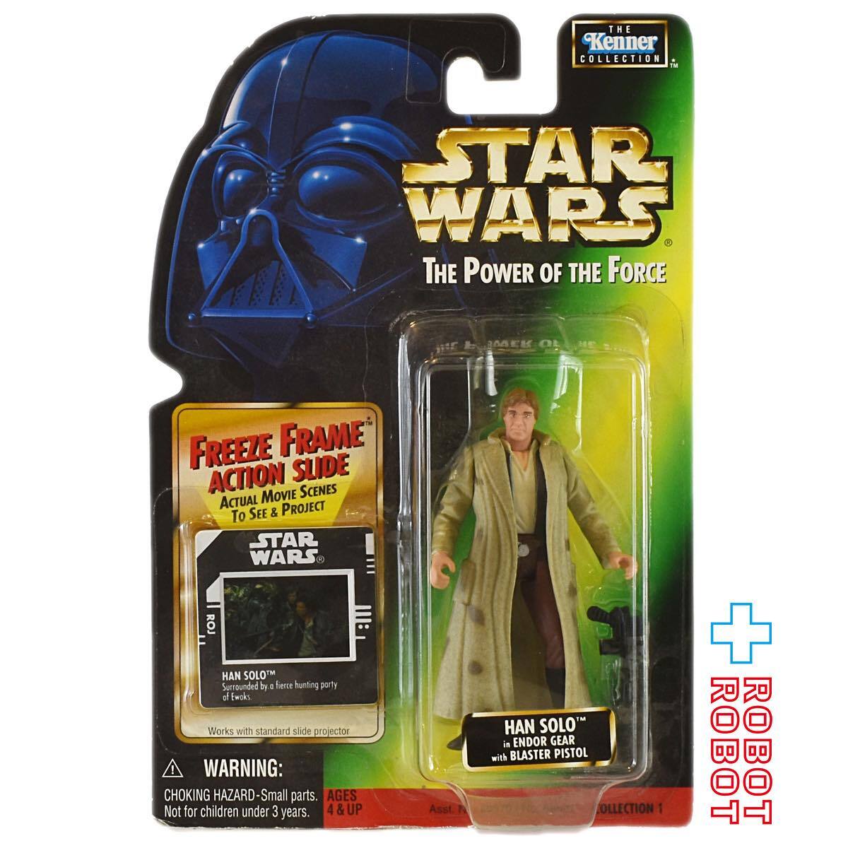 スター・ウォーズ POTF2 FF フリーズフレーム ハン・ソロ イン エンドアギア 3.75インチ アクションフィギュア 未開封