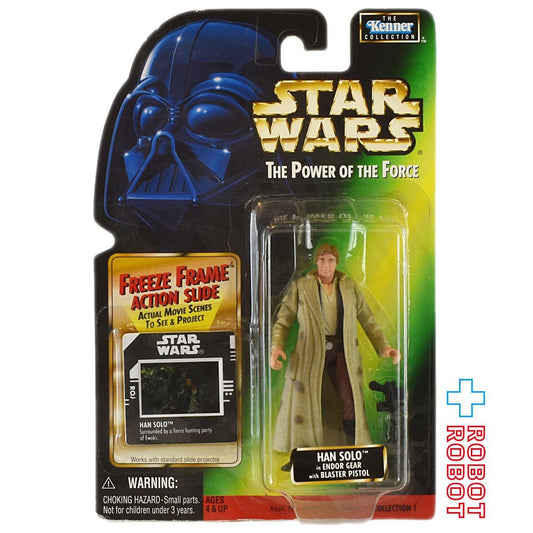スター・ウォーズ POTF2 FF フリーズフレーム ハン・ソロ イン エンドアギア 3.75インチ アクションフィギュア 未開封