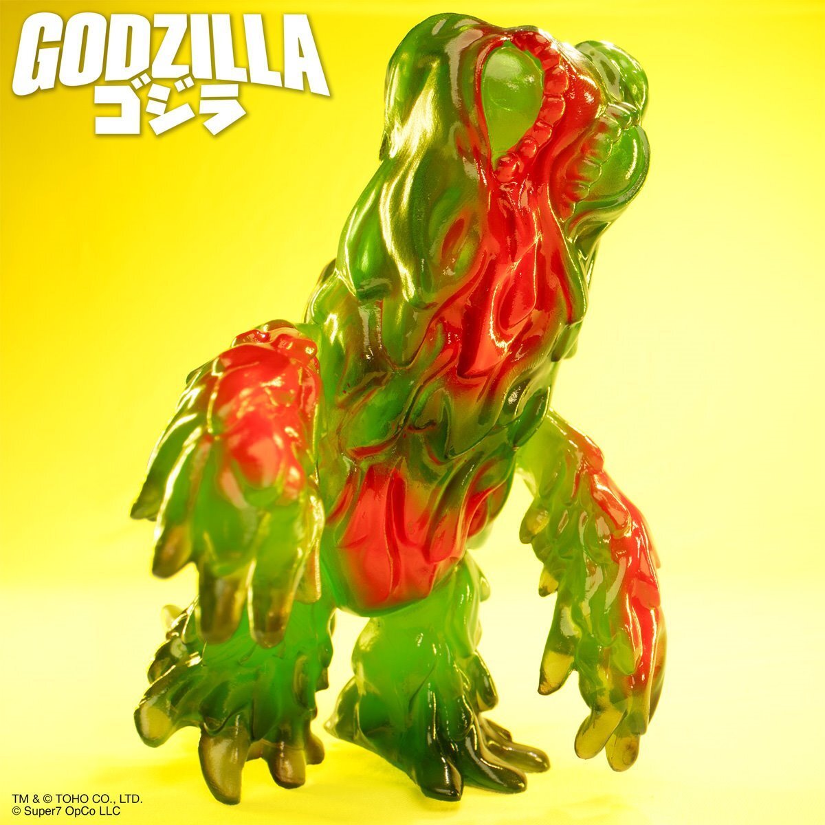 スーパー7 リ・アクション 東宝ゴジラ怪獣 ヘドラ (クリアグリーン) アクションフィギュア 3.75インチ 未開封