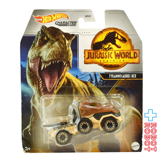 ホットウィール キャラクターカーズ 2021 ジュラシック・ワールド ティラノサウルス レックス ダイキャスト ミニカー 未開封