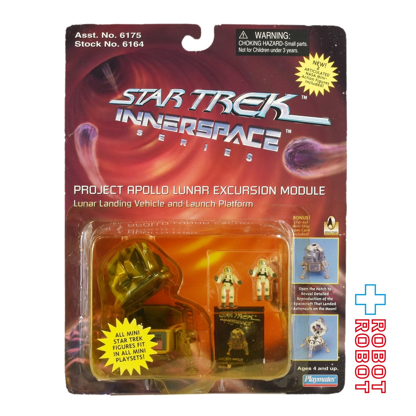 プレイメイツ スタートレック インナースペースーシリーズ アポロ計画月面着陸船 アクションフィギュア 未開封