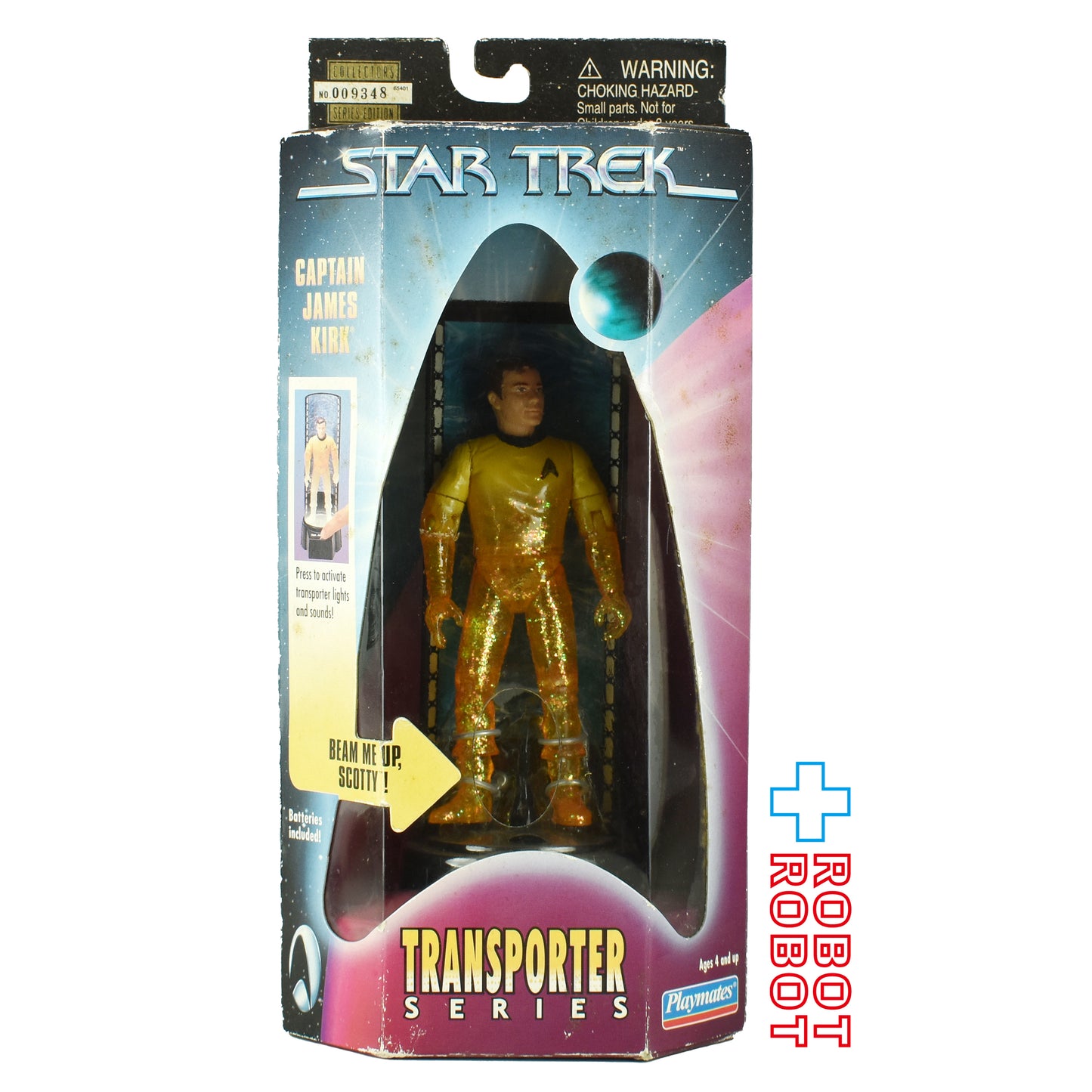 プレイメイツ/ツクダホビー スタートレック トランスポーター・シリーズ キャプテン・ジェームズ・T・カーク アクションフィギュア 1998 未開封