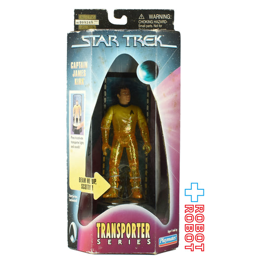 プレイメイツ/ツクダホビー スタートレック トランスポーター・シリーズ キャプテン・ジェームズ・T・カーク アクションフィギュア 1998 未開封