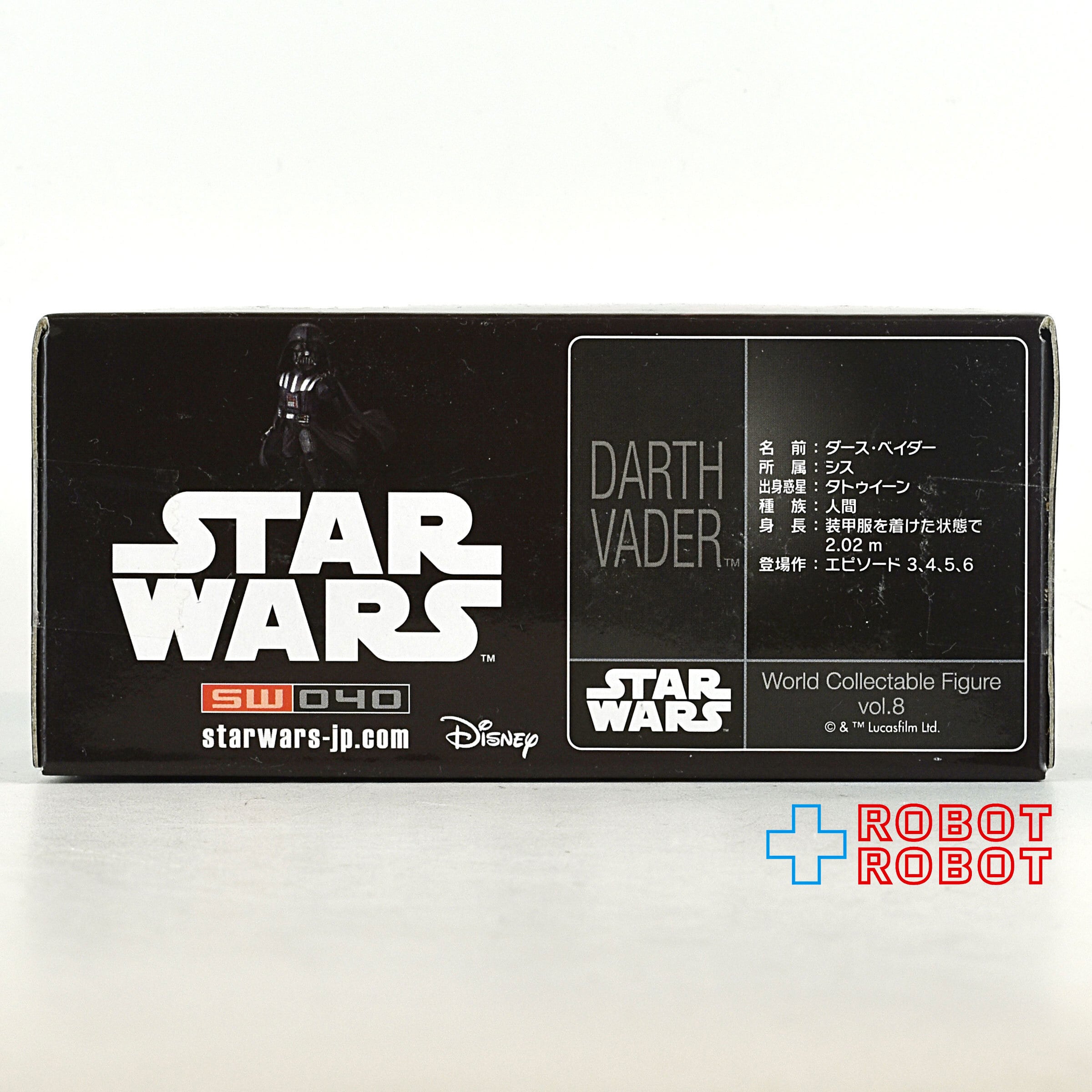 スター・ウォーズ ワールドコレクタブルフィギュア vol.8 5種 スター・ウォーズ ワールドコレクタブルフィギュア vol.8 5種