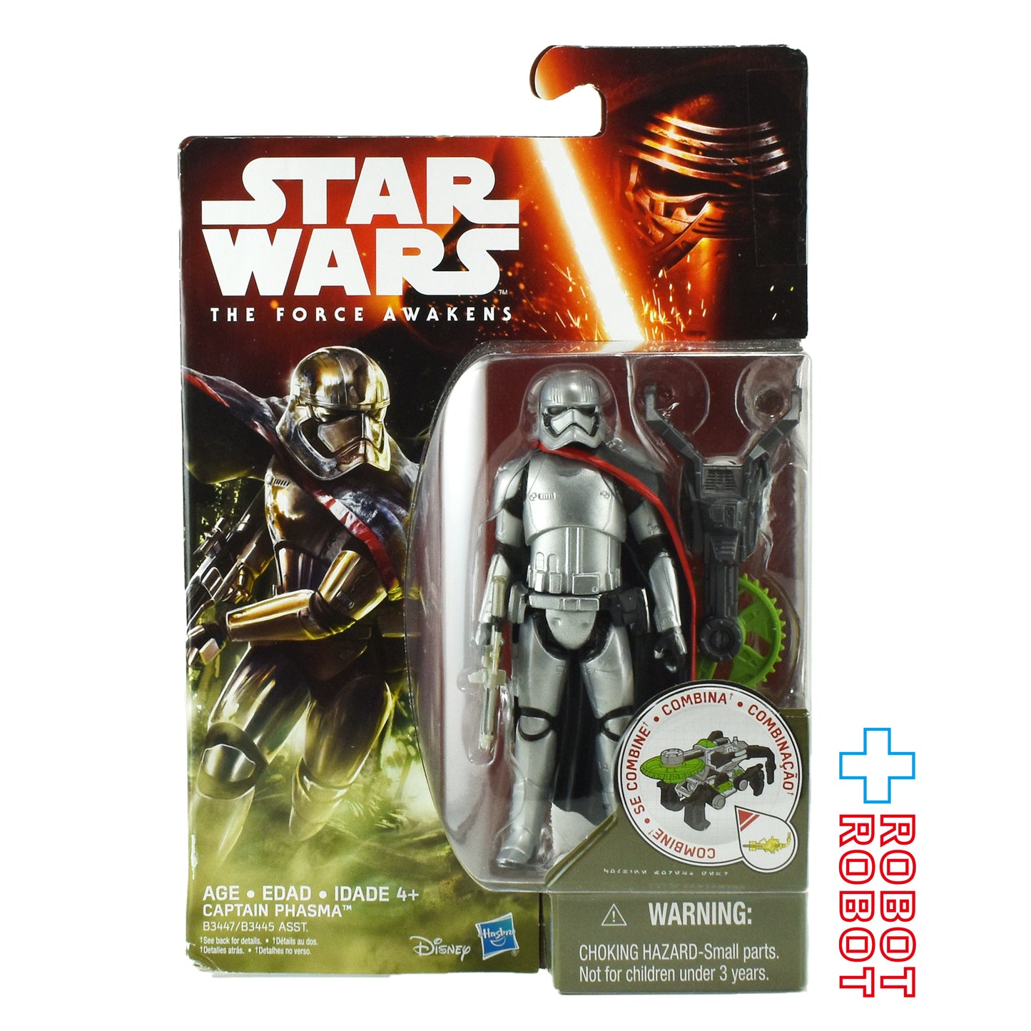 ※パッケージダメージ：スター・ウォーズ フォースの覚醒 キャプテン・ファズマ 3.75インチ アクションフィギュア US版 未開封