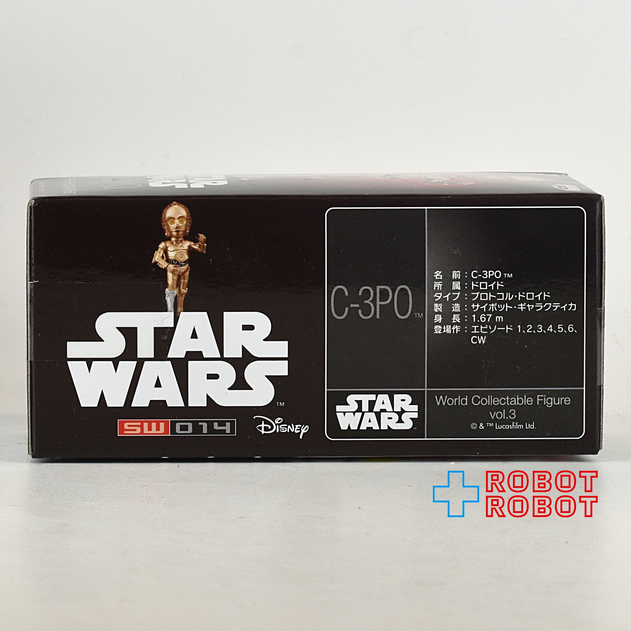 スター・ウォーズ ワールドコレクタブルフィギュア vol.3 5種