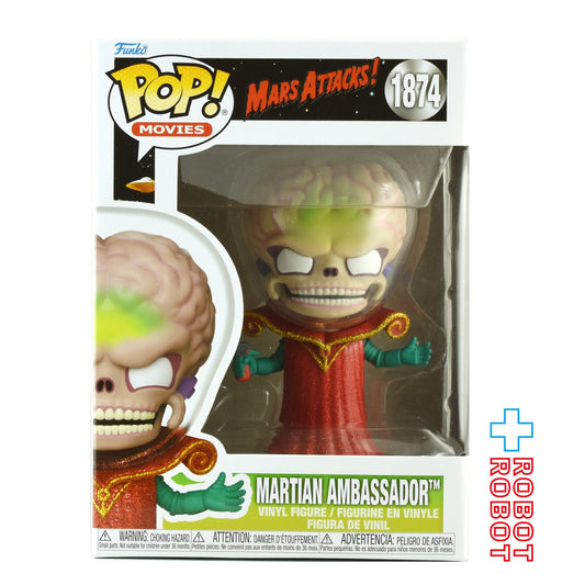 ファンコ POP! ムービー 1874 マーズ・アタック マーシャン・アンバサダー ビニールフィギュア 箱入未開封