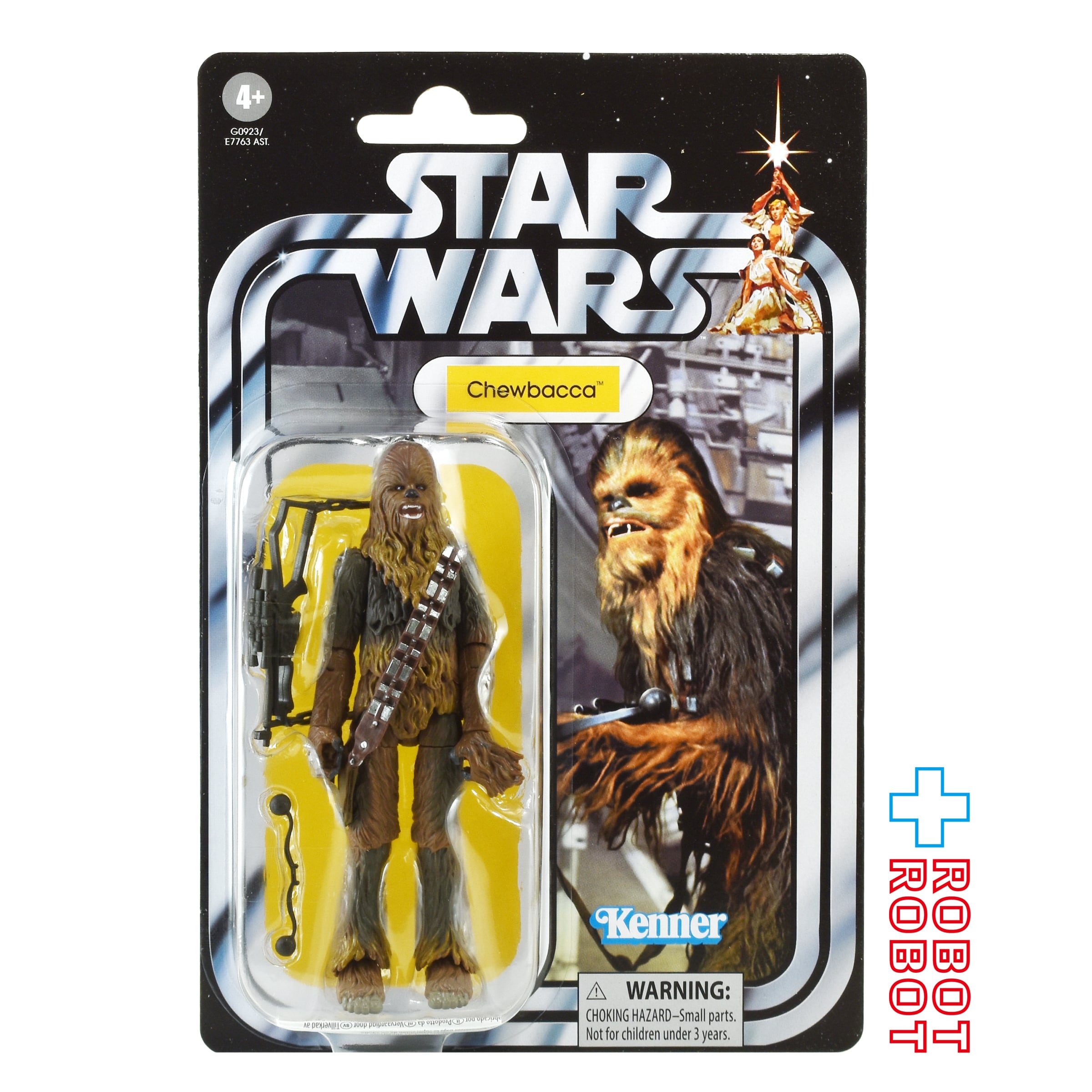 チューバッカ スターウォーズ(未開封) スター・ウォーズ VC381 チューバッカ [ANH] ヴィンテージコレクション