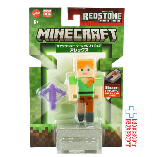 マテル マインクラフト Bアソート アレックス ベーシックフィギュア 未開封