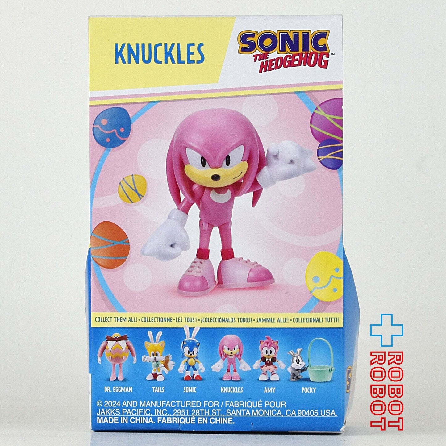 ソニック・ザ・ヘッジホッグ イースター 2.5インチ アクションフィギュア ６体セット 未開封