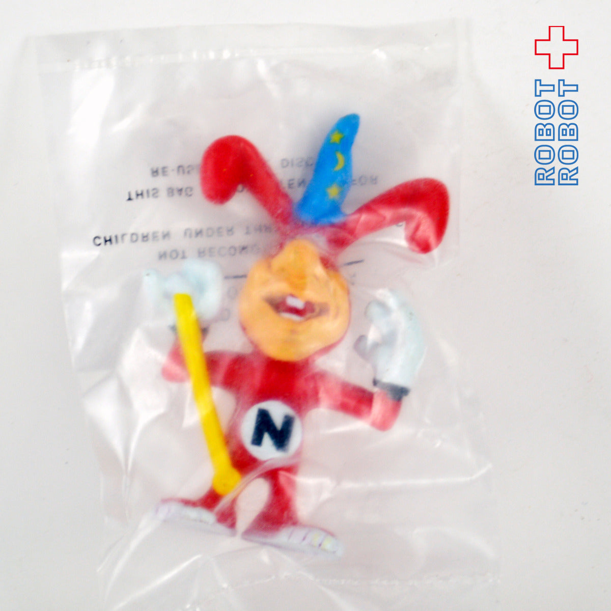 ドミノ・ピザのノイド PVCフィギュア 袋入 企業物