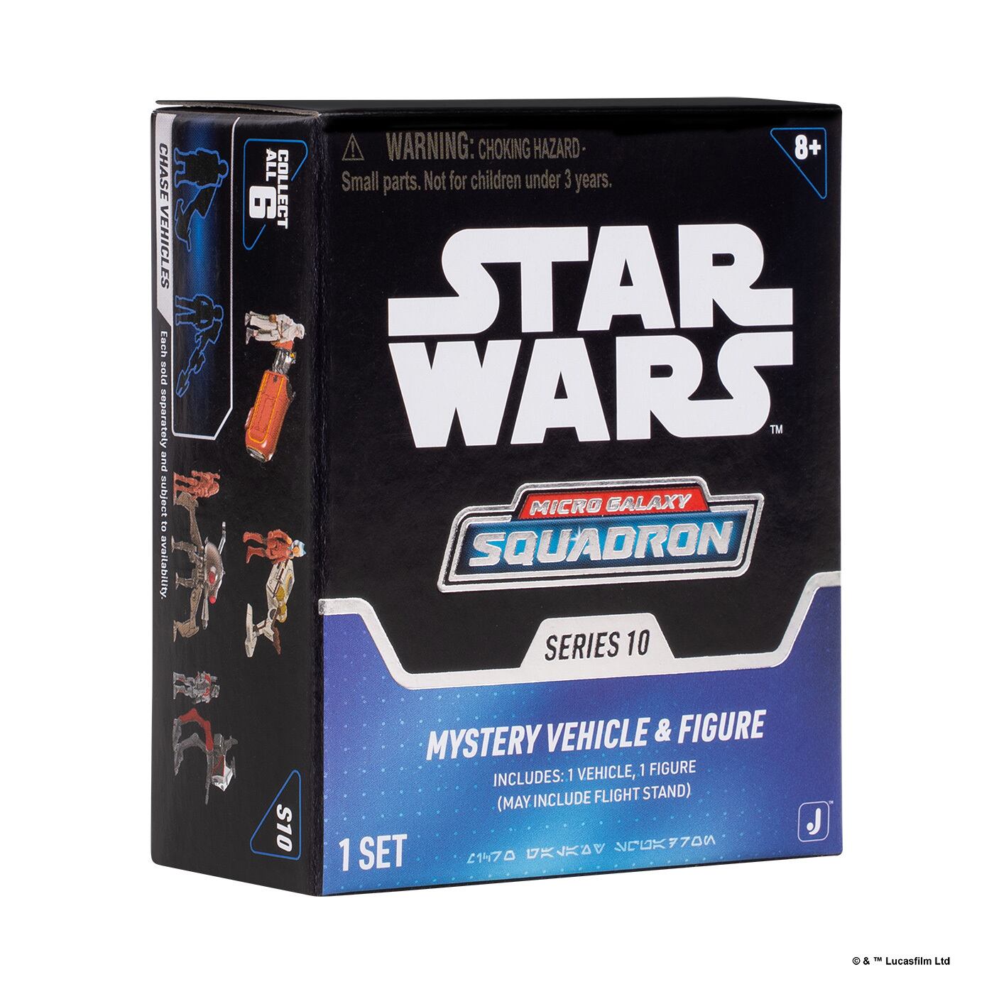 スター・ウォーズ マイクロ・ギャラクシー スカウトクラス ミステリー ビークル ＆ フィギュア シリーズ10 国内版 未開封