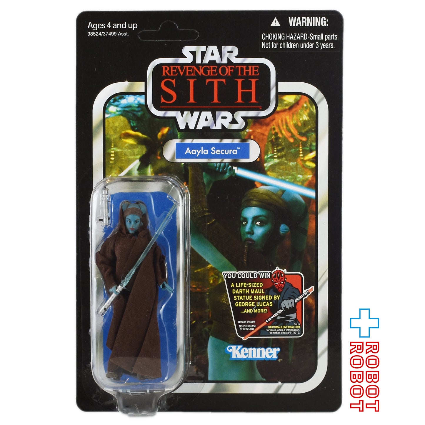 スター・ウォーズ VC 58 アイラ・セキュラ [ROTS] ヴィンテージコレクション 3.75インチ アクションフィギュア 未開封