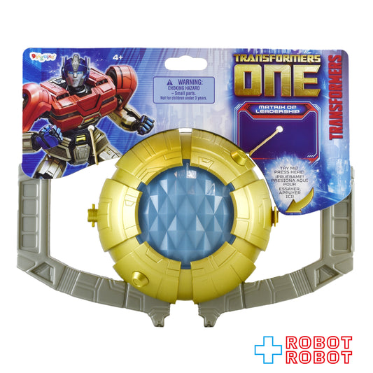 ハズブロ トランスフォーマー ONE マトリクス レプリカ 未開封