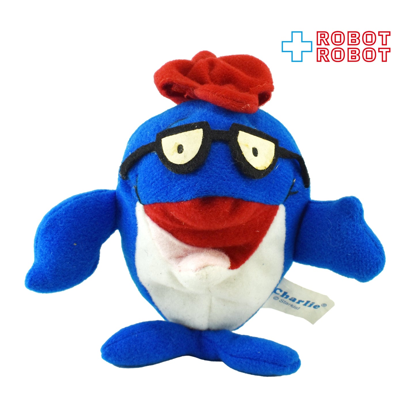 スターキスト チャーリー・ザ・ツナ ビーンバッグ ぬいぐるみ