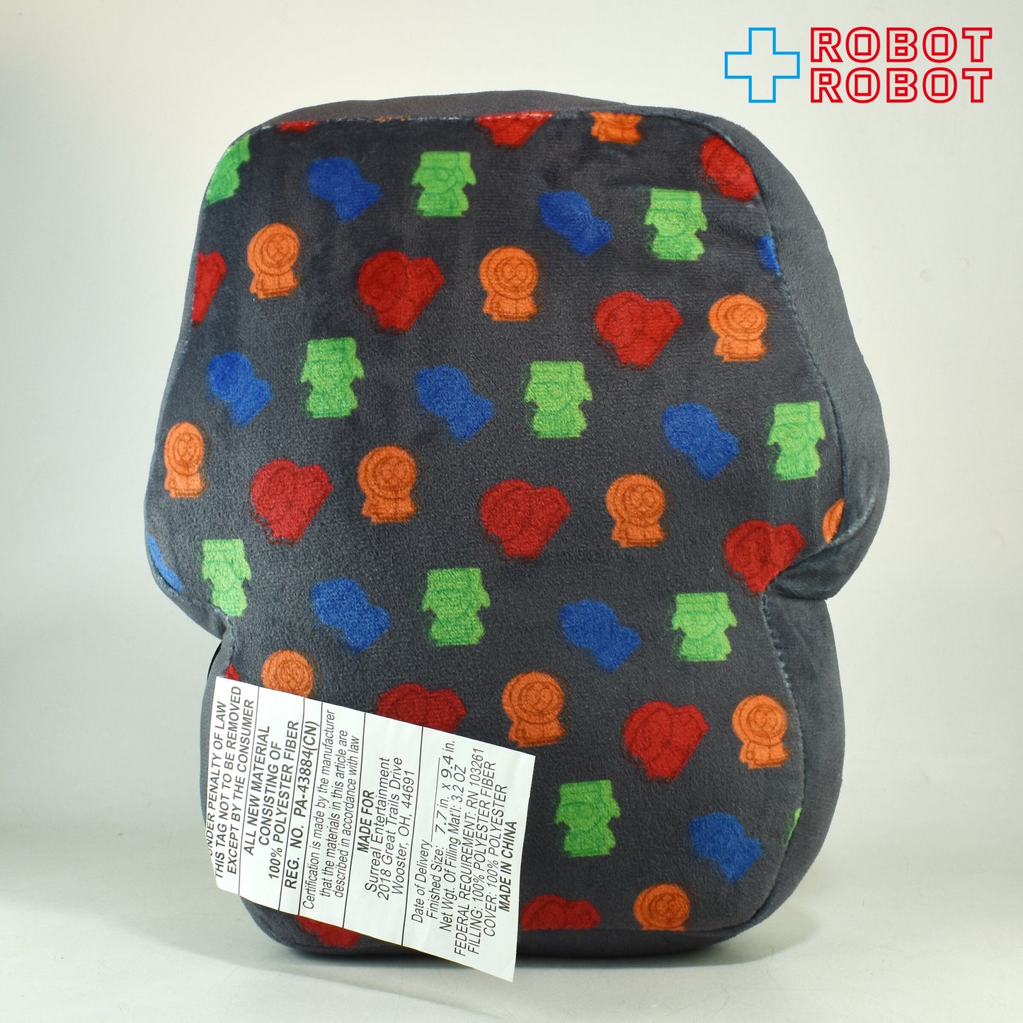 シュールエンターテインメント サウスパーク カイル ピロウズ プラッシュ 2025 紙タグ付き