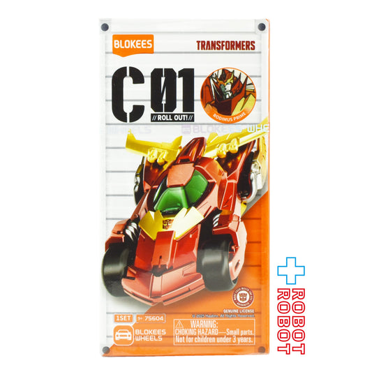 ⚫️ブロッキーズウィール トランスフォーマー C01 未開封