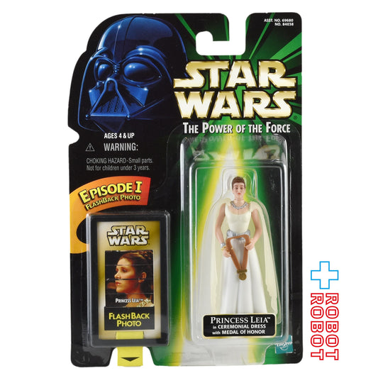 スター・ウォーズ POTF2 フラッシュバック セレモニアル プリンセス・レイア 3.75インチ アクションフィギュア 未開封