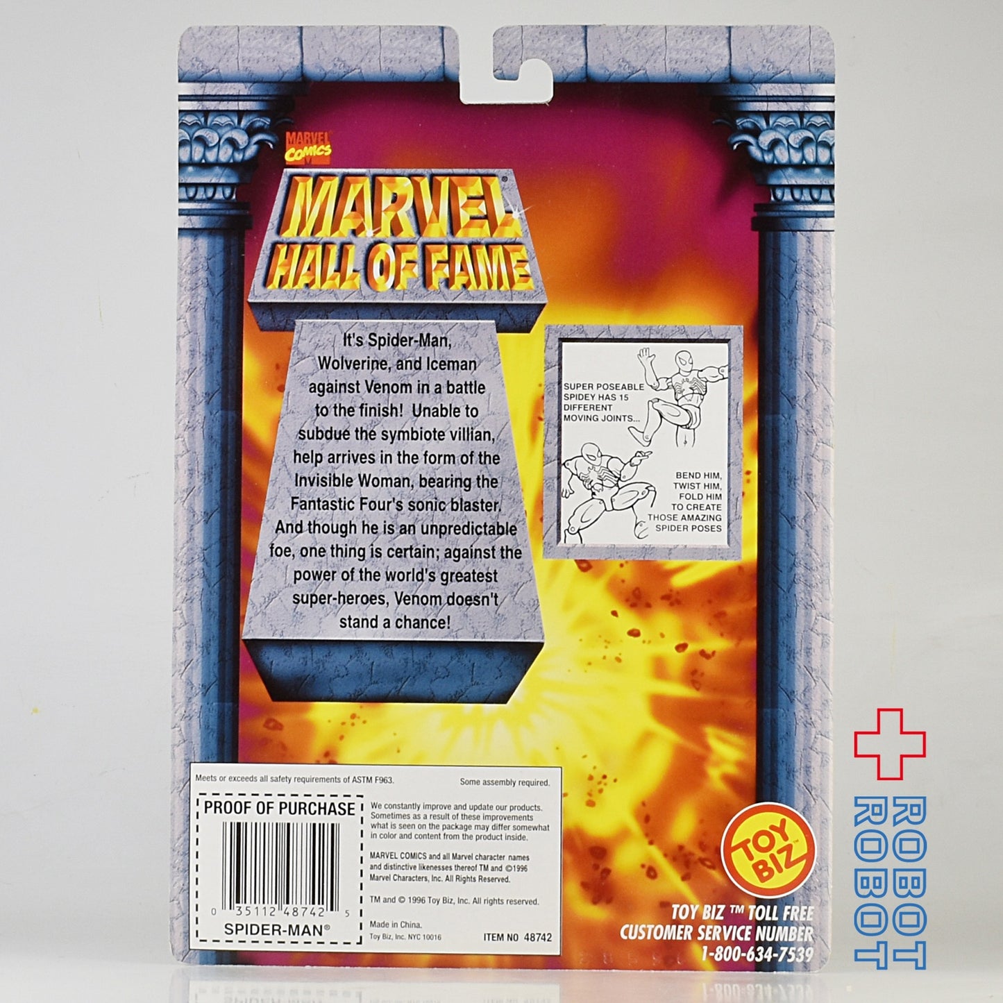 トイビズ ホールオブフェイム スパイダーマン ブラックスーツ アクションフィギュア