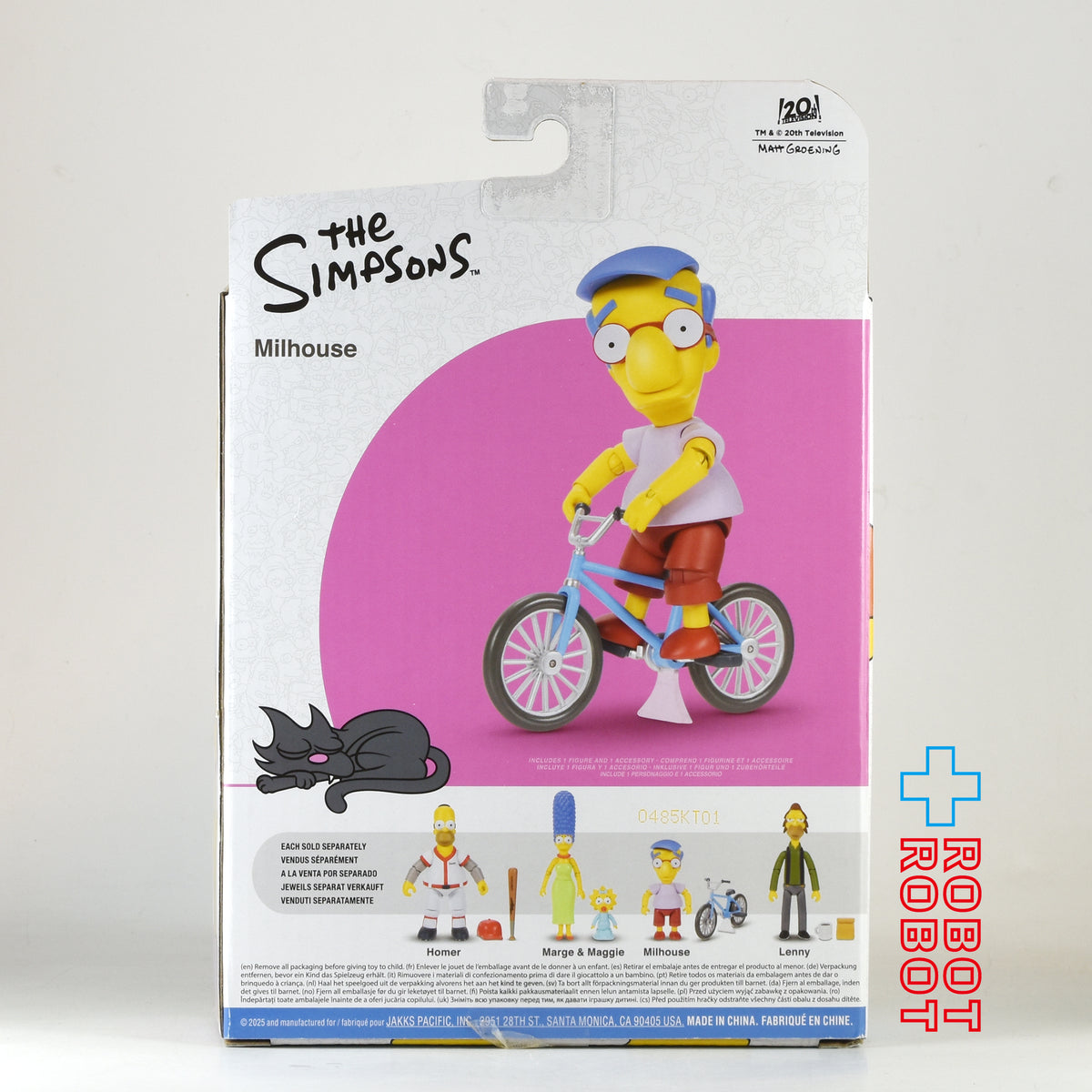 シンプソンズ 2025 ミルハウス 5インチ アクションフィギュア 未開封
