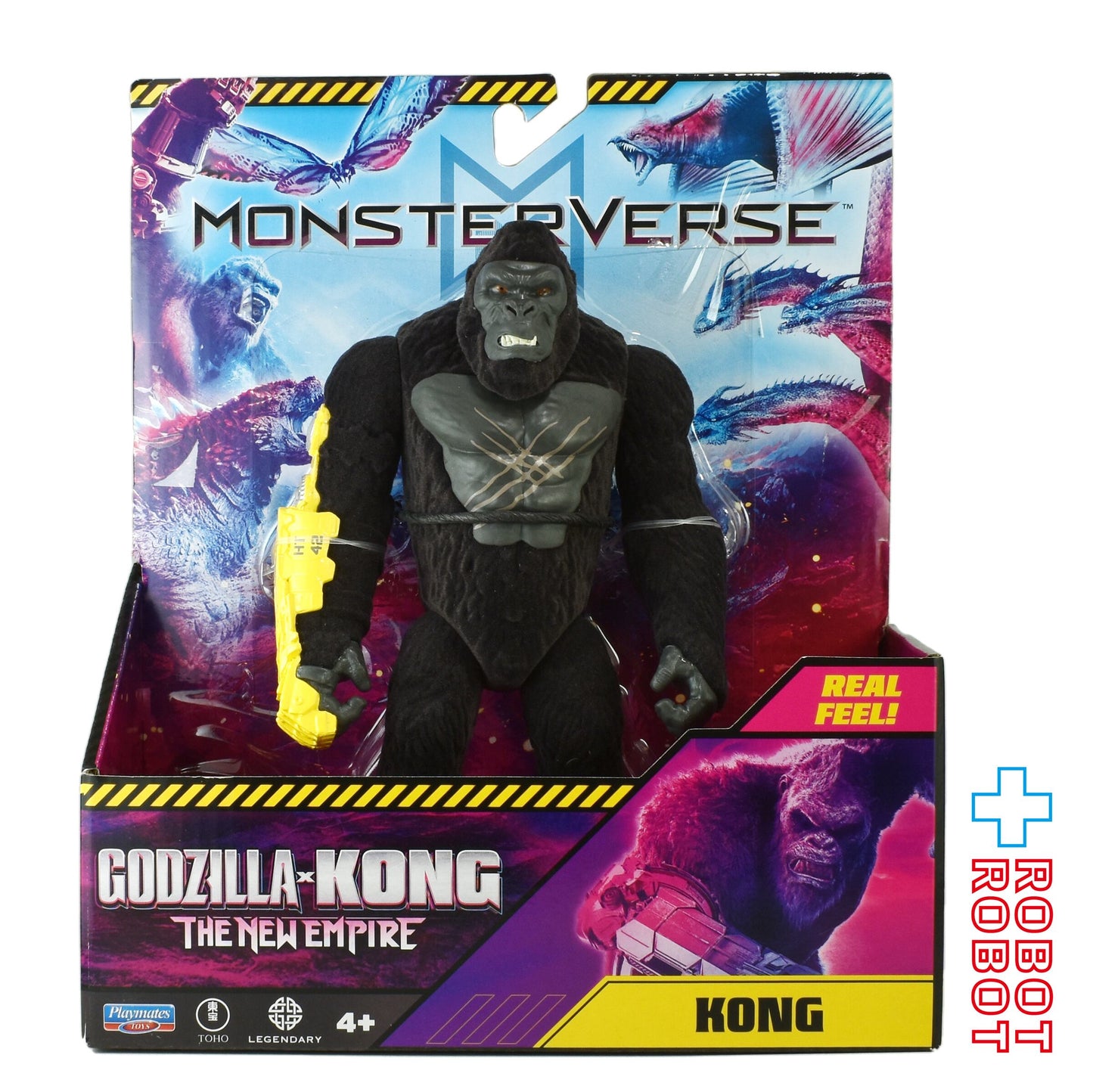 プレイメイツ モンスターバース キングコング 髑髏島の巨神 コング  6インチ アクションフィギュア