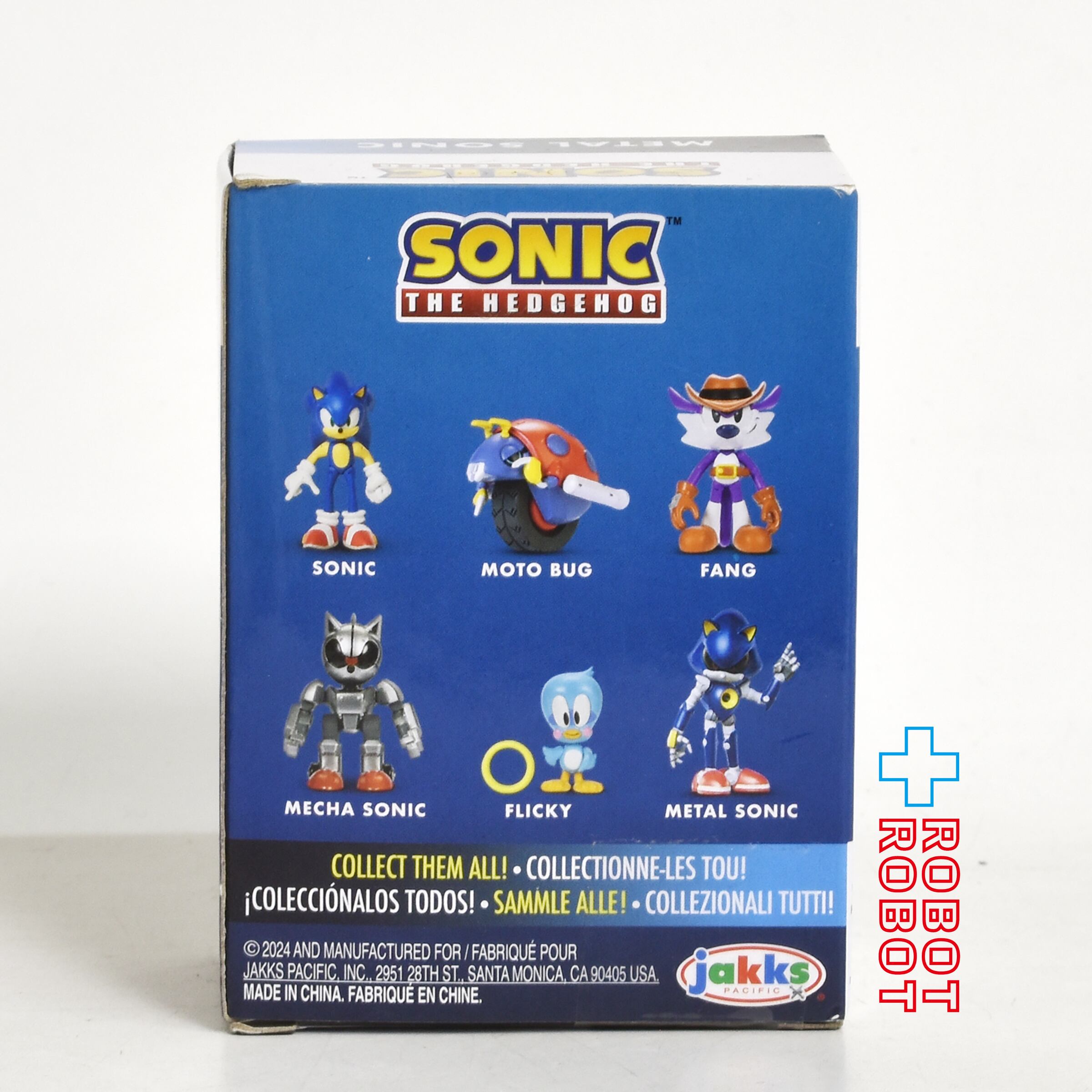 ソニック・ザ・ヘッジホッグ メタルソニック 2.5インチ アクション