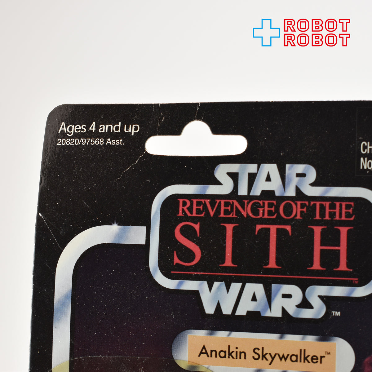 スター・ウォーズ VC 13 ダース・ベイダー [ROTS] ヴィンテージコレクション 3.75インチ アクションフィギュア 未開封 ※パッケージダメージ