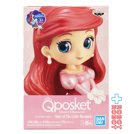 Qposket Qポスケット プチ ディズニー キャラクターズ ストーリー・オブ・リトルマーメイド C アリエル フィギュア 未開封