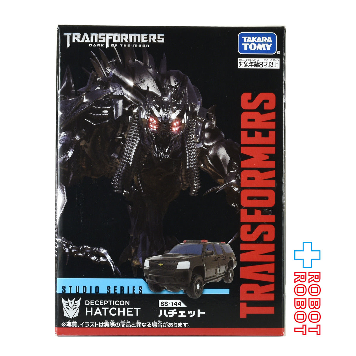 トランスフォーマー SS-144 ハチェット 国内版 未開封