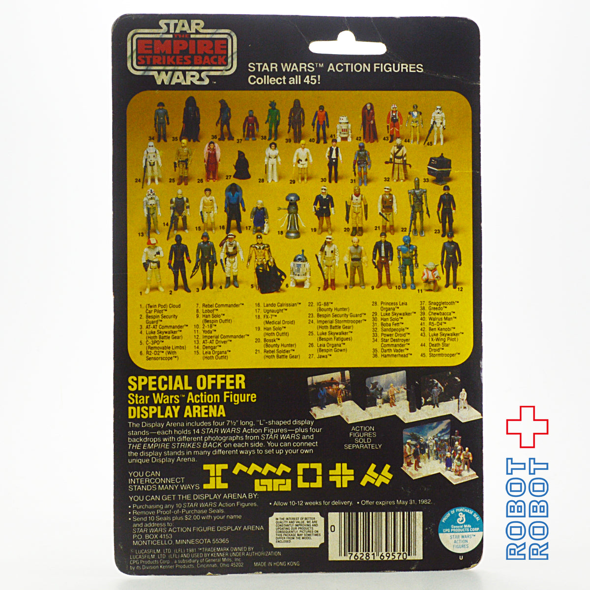 オールドケナー スター・ウォーズ ESB 45 Back ベスピン・ガード ブラック MOC