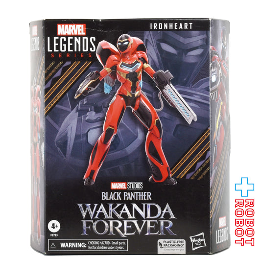マーベルレジェンド マーベルレジェンド ブラックパンサー / ワカンダ・フォーエバー シリーズ アイアンハート 6インチ アクションフィギュア 開封