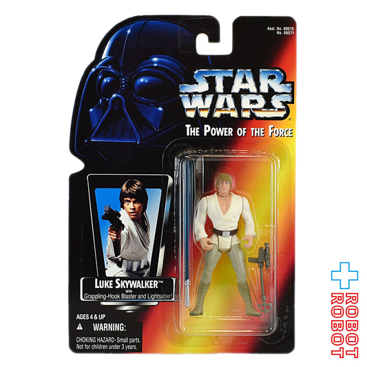 スター・ウォーズ POTF2 レッドカード ルーク・スカイウォーカー ロング・セーバー 3.75インチ アクションフィギュア US版未開封