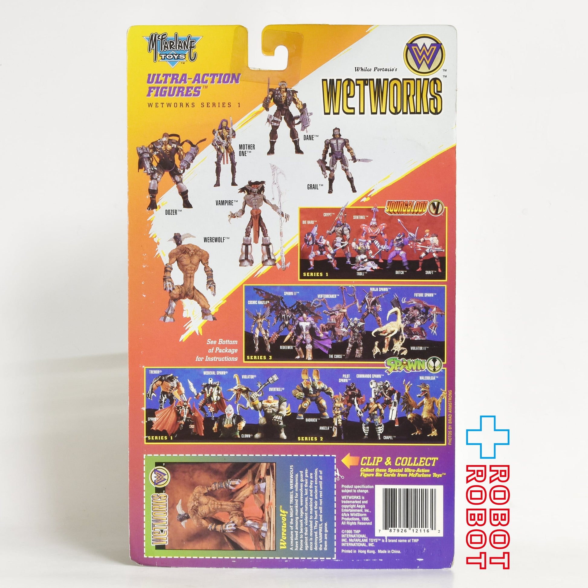 マクファーレン ウェットワークス  ウェアウルフ グレーシルバー アクションフィギュア 1995 未開封 - ROBOTROBOT