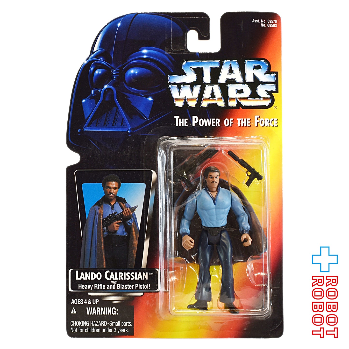 スター・ウォーズ POTF2 レッドカード ランド・カルリジアン 3.75インチ アクションフィギュア 未開封