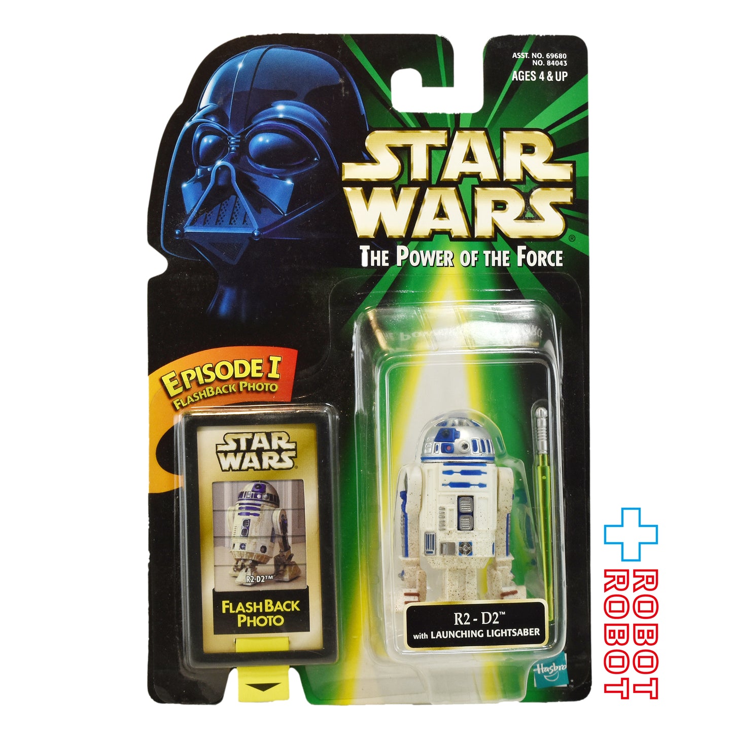 スター・ウォーズ POTF2 フラッシュバック R2-D2 ((セーバー右パック)) 3.75インチ アクションフィギュア 未開封