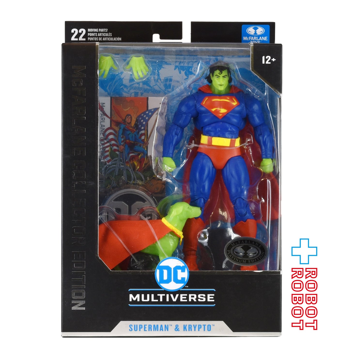 マクファーレン・トイズ DCマルチバース スーパーマン & クリプト (マクファーレン・コレクターエディション) 7インチ アクションフィギュア 未開封