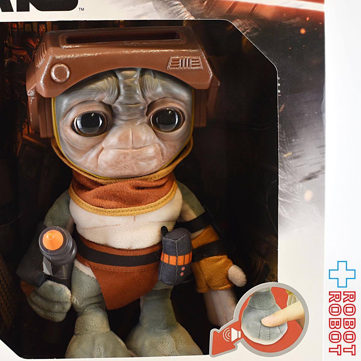 マテル スター・ウォーズ バブ・フリック トーキング プラッシュ 箱入り